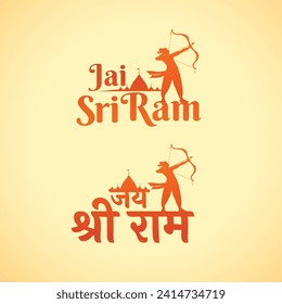 Jai Shree Ram Logo in English and Hindi Language Typography Vector Illustration