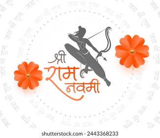 jai shree ram navami blessing background with floral decor vector (Translation of Ram Navami is birth of Lord Rama)