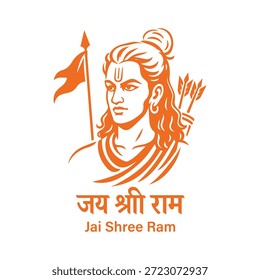 Jai Shree Ram Text Logo Design Englisch Hindi Typografie