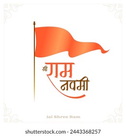 jai shri ram navami festive background with flag design vector (Translation of Ram Navami is birth of Lord Rama)