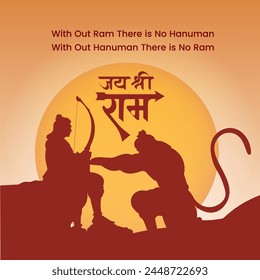 Jai Sri Ram Hindi Text Ram Hanuman Bonding Ram Navami wishes Hanuman jayanti wishes 