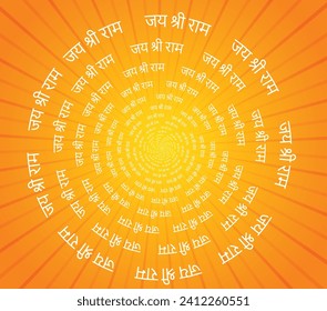 JAI SRI RAM written in Hindi vector background