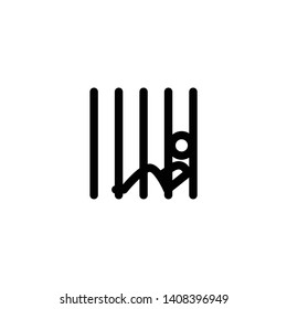 jail prison icon vector illustration 