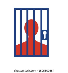 Jail Vector Illustration Simple Clip Art Stock Vector (Royalty Free ...