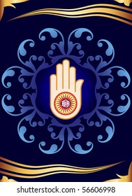 Jain Ahimsa Emblem