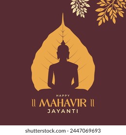 Jain Festival Happy Mahavir Jayanti Vector Background Design Template