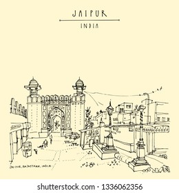 Jaipur, Rajasthan, India. Galta Gate. Heritage Site. Jaipur Is Part Of The Golden Triangle Touristic Rout In India. Architechtural Travel Sketch. Vintage Hand Drawn Touristic Postcard. Vector