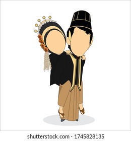 Jakarta, Indonesia, 2019: Vector Illustration: a pair of bridesmaids (Couple) using Club's Central Java (Kebaya). The bride holds the bride, both are very happy.