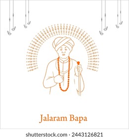 jalaram bapa virpur god gujrat