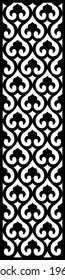 Jali Design for Graphic and CNC Router