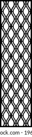 Jali Design Used For Sealing, Partition