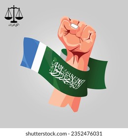 JAMAAT E ISLAMI PAKISTAN FLAG STLE 2023