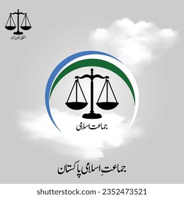 JAMAAT E ISLAMI PAKISTAN TRAZU LOGO