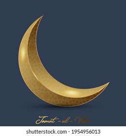 Jamaat Ul Vida the last Friday in the month of Ramadan vector illustration
