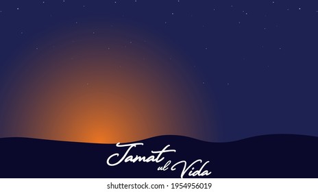 Jamaat Ul Vida the last Friday in the month of Ramadan vector illustration
