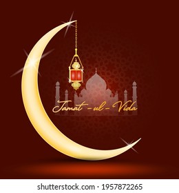 Jamaat Ul Vida the last Friday in the month of Ramadan vector illustration
