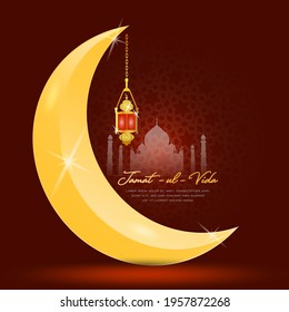 Jamaat Ul Vida the last Friday in the month of Ramadan vector illustration
