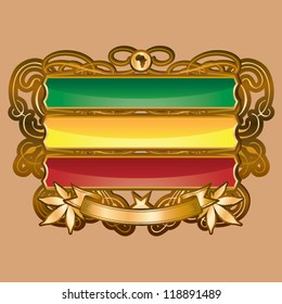 Jamaican Emblem