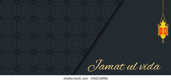 Jamat ul Vida Muslim festival vector illustration.