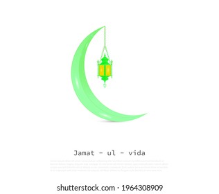 Jamat ul Vida, Muslim festival vector illustration.