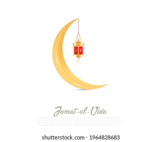 Jamat ul Vida, Muslim festival vector illustration.