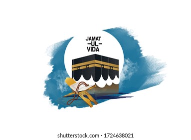 Jamat Ul-Vida is holiday, last Friday in the month of Ramadhan