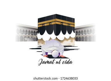 Jamat Ul-Vida is holiday, last Friday in the month of Ramadhan