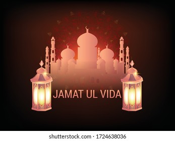 Jamat Ul-Vida is holiday, last Friday in the month of Ramadhan