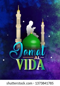 Jamat-ul-Vida is an auspicious event celebrated every year a day before the last date of Ramzan month, Muslim people