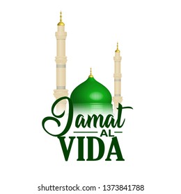 Jamat-ul-Vida is an auspicious event celebrated every year a day before the last date of Ramzan month, Muslim people