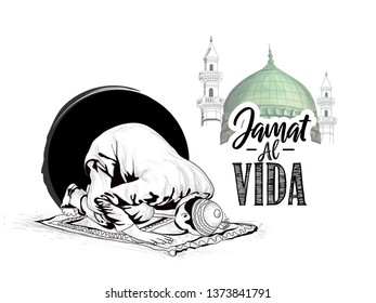 Jamat-ul-Vida is an auspicious event celebrated every year a day before the last date of Ramzan month, Muslim people