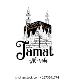 Jamat-ul-Vida is an auspicious event celebrated every year a day before the last date of Ramzan month, Muslim people