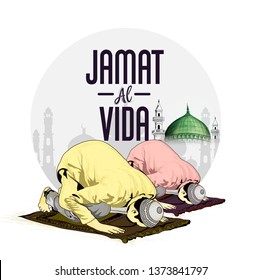 Jamat-ul-Vida is an auspicious event celebrated every year a day before the last date of Ramzan month, Muslim people