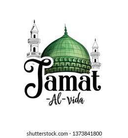 Jamat-ul-Vida is an auspicious event celebrated every year a day before the last date of Ramzan month, Muslim people