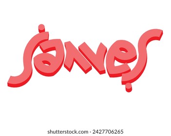James Text 3D Rendering Typography Graffiti Logo Symbol, suitable for use on clothing t shirt, jewelry necklaces, birthday souvenirs, engagements, weddings