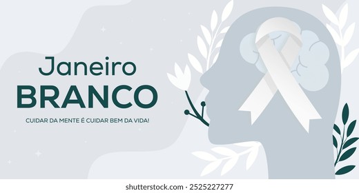 janeiro branco horizontal banner illustration design