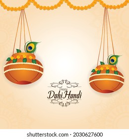 Janmashtami becautiful vector editable greeting card