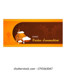 Janmashtami festival greeting background vector
