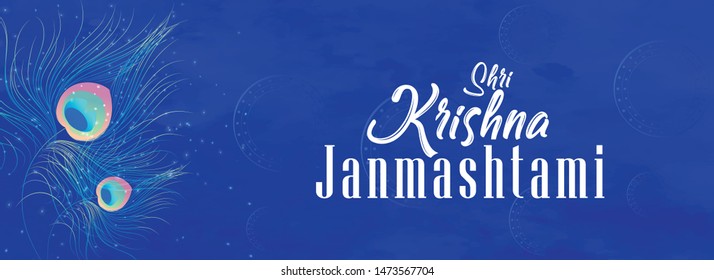 Janmashtami  illustration card ,banner ,poster. happy independence day card. Shri Krishna Janmashtami vector Illustration banner. Happy Janmashtami vector illustration card.