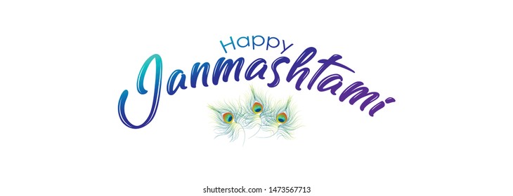 Janmashtami  illustration card ,banner ,poster. happy independence day card. Shri Krishna Janmashtami vector Illustration banner. Happy Janmashtami vector illustration card.