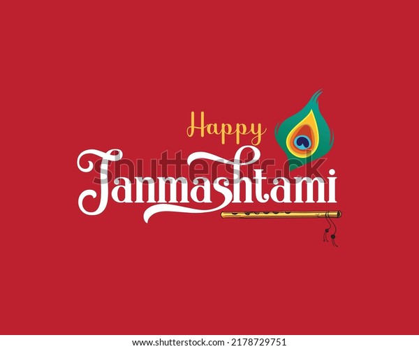 Janmashtami\
typography, lord Krishna  religious\
festival