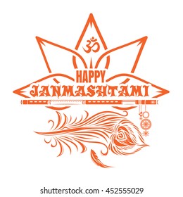 Janmasthami logo icon. Vector illustration for a day celebrating the birth of Krishna with lettering - Happy Janmasthami