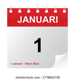 January 1 new year's holiday.
