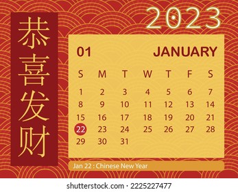 16,765 Chinese Week Images, Stock Photos & Vectors 