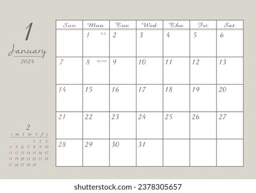January 2024 Stylish writing calendar

It says "New Year's Day" and "Coming of Age Day" in Japanese.