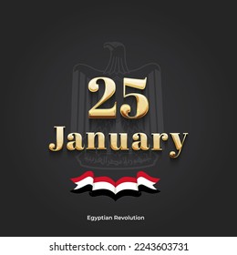 January 25 Egyptian revolution - arabic calligraphy typography means ( The January 25th Egyptian Revolution )