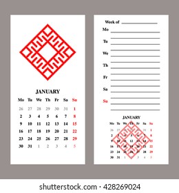 January. Calendar Design for 2017. Print template. Week starts on Monday. The set of calendar and daily planner for a week. Geometric pattern Slavic embroidery (white) - Stock Vector