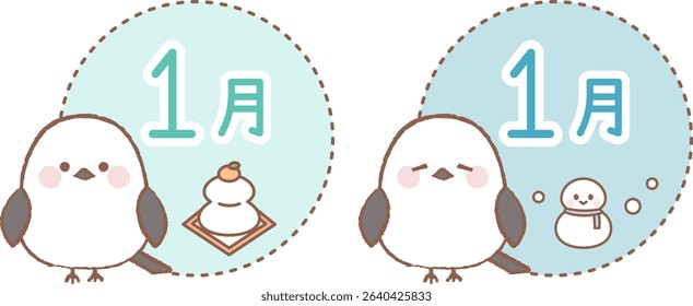 January Set with Kagami Mochi and Snowman