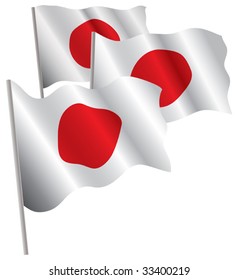 Japan 3d flag. Vector illustration. Isolated on white.