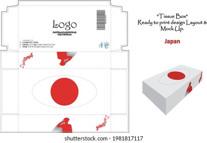 Japan - 3d Mockup tissue box Design concept national flag - ready to print vector.